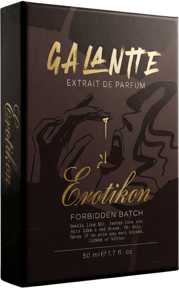 Подаръчна кутия Galantte