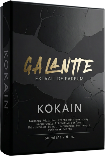 Подаръчна кутия Galantte