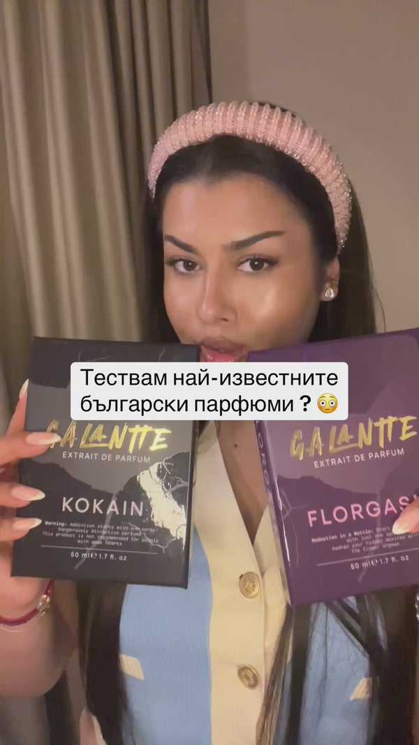 Цветелина Костадинова