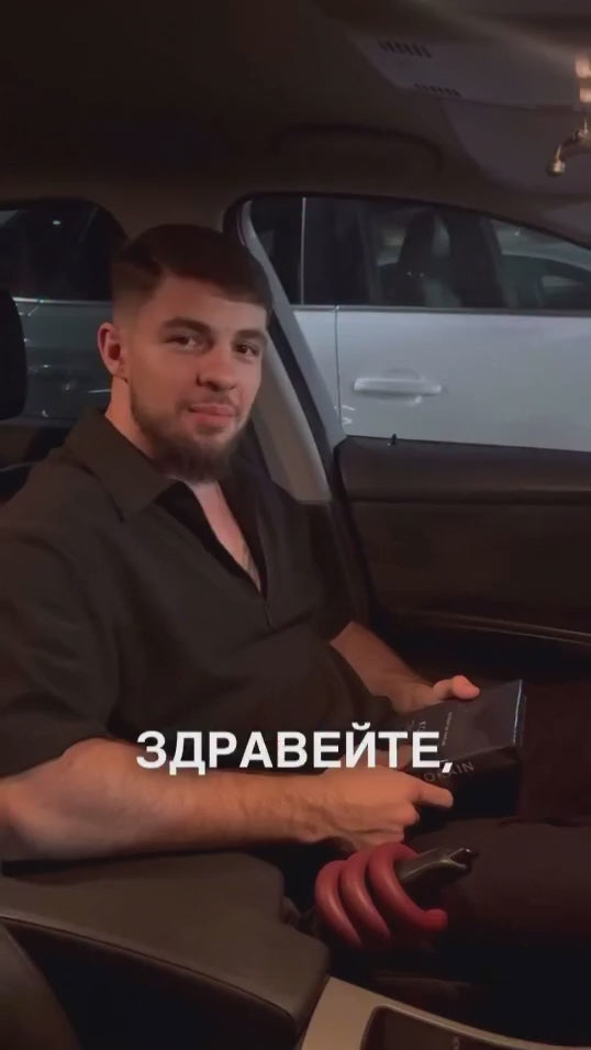 Константин Стойков